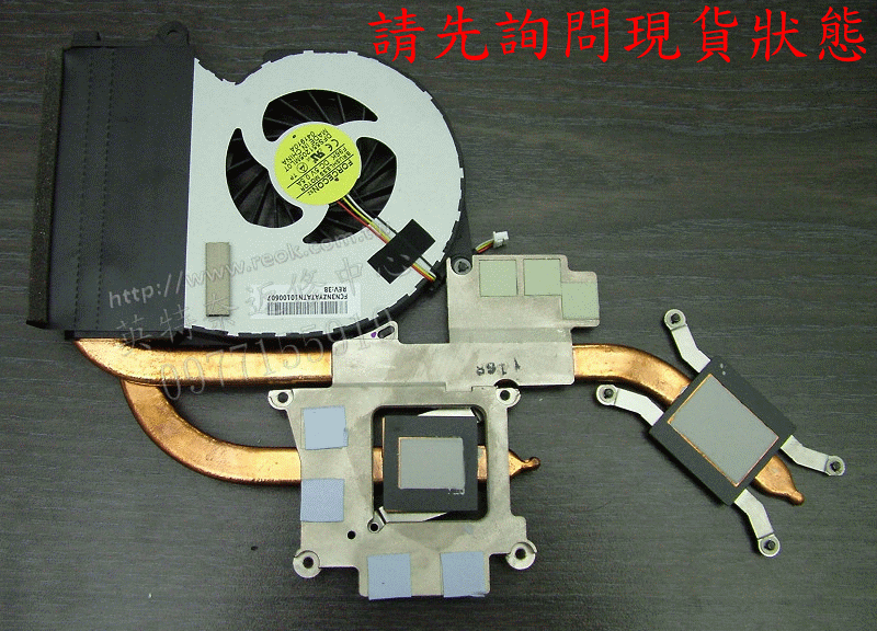 商品實拍