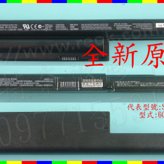 英特奈 Sony 索尼 VAIO VGP-BPS26A VGP-BPS26 VGP-BPL26 原廠 筆電 電池