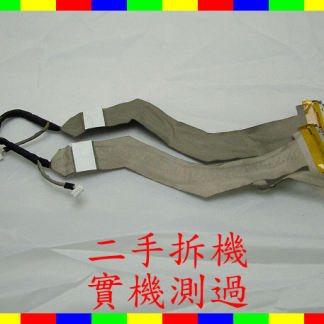 ☆REOK☆ BENQ 明碁 S41 螢幕排線 面板排線 LVDS CABLE