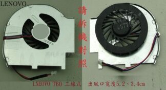 ☆REOK☆ IBM LENOVO 聯想 ThinkPad T60 T60P  筆電 CPU風扇