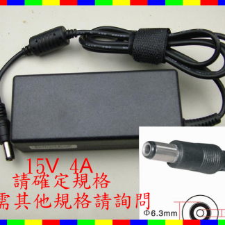 ☆REOK☆ Toshiba 東芝 Tecra 520 530 550 700 710 720 730 740 750 780 8000 8100 8200 15V 4A 充電器 變壓器