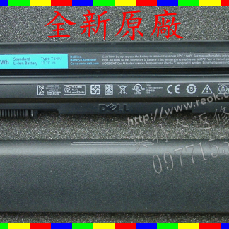 DELL戴爾 NHXVW M5Y0X N3X1D Latitude E5520 P15F001 筆電電池T54FJ
