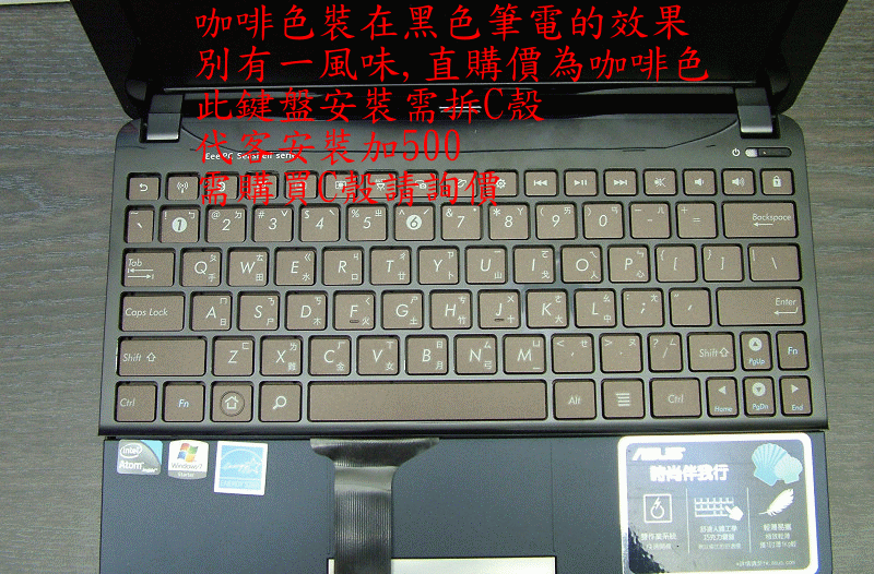 商品實拍