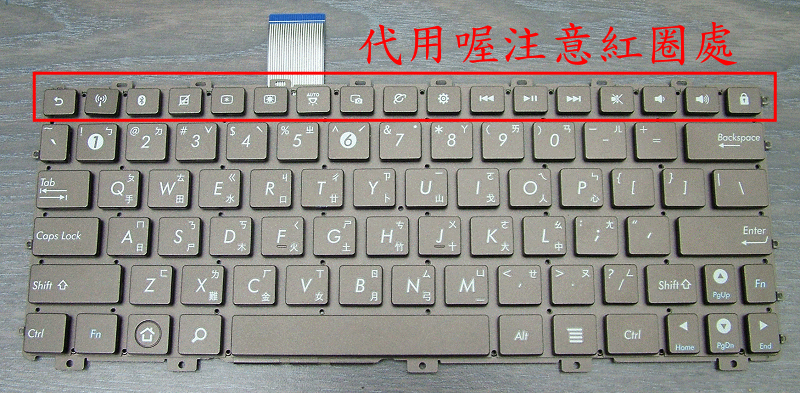 商品實拍