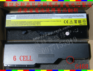 ☆REOK☆ LENOVO 聯想 IdeaPad V470 V470A V470G V470P V570 V570A V570G V570P 全新筆電電池