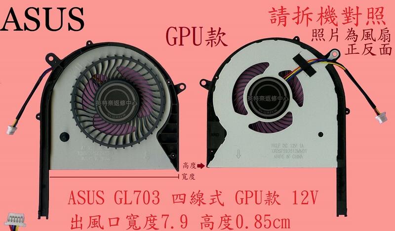 商品實拍