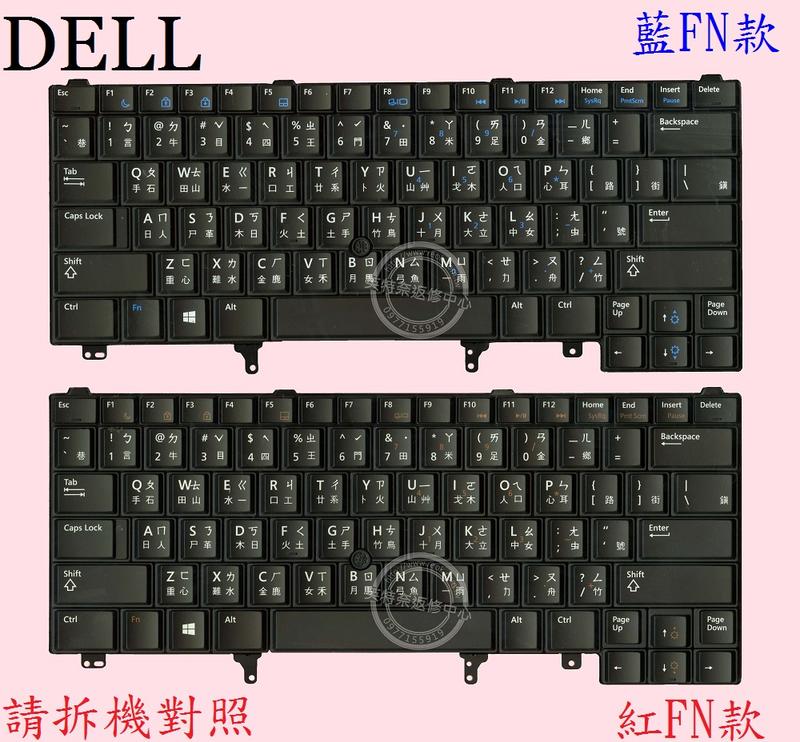 商品實拍