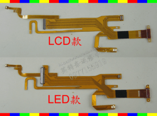 ☆REOK☆ IBM Thinkpad X200 X201i X201 LCD LED LVDS 螢幕 面板 排線 屏線