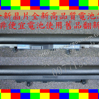 ☆REOK☆ ACER 宏碁 AL12A32 4ICR17/65 Aspire AS E1-470G E1-472 E1-532G E1-572PG 筆記型電腦 筆電 電池