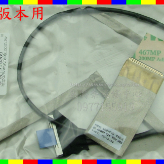 ☆REOK☆ ACER 宏基 AS Aspire 4741 4741G 4551G D640 50.4gw01.011 LVDS 螢幕 面板 排線 屏線