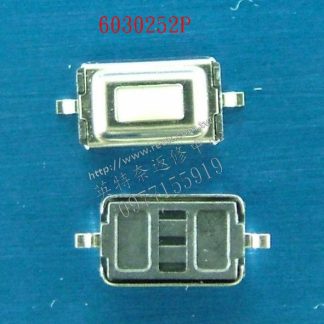 ☆REOK☆ 筆電零件 MP3 平板 SMD 按壓開關 輕觸開關 2P 2腳 型號:6030252P