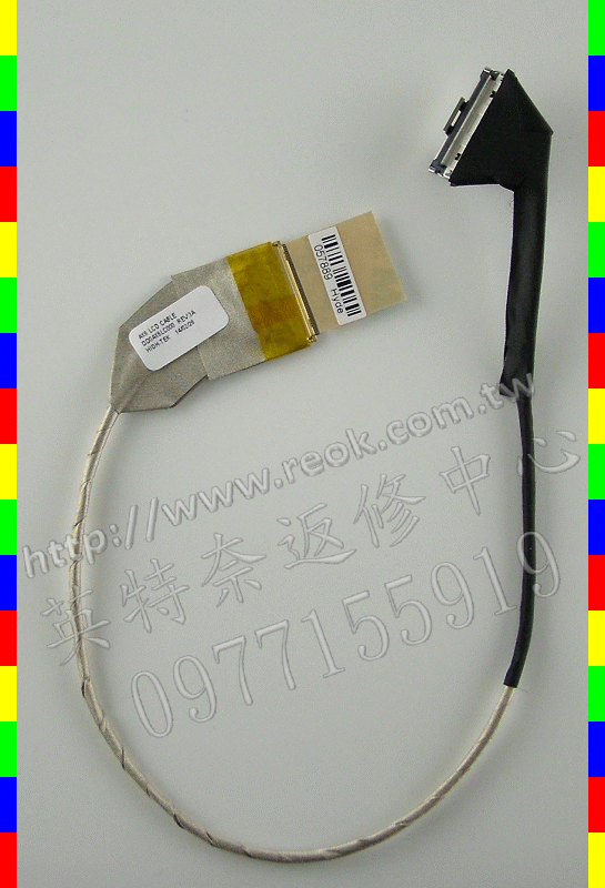 ☆REOK☆ 全新 惠普 HP CQ42 G42 CQ56 G56 CQ62 G62 DD0AX6LC001 DD0AX6LC002 DD0AX6LC005 LVDS 螢幕 面板 排線 屏線