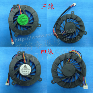 ☆REOK☆ ASUS 華碩 A6000 A6F A6J A6S A6L A6M A6N A6T A6D A6E A6H A3N A3T A3D A3E A3H CPU風扇 筆電風扇 散熱 NB風扇