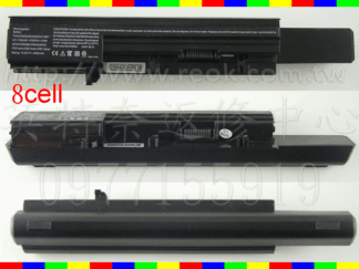 ☆REOK☆ DELL 戴爾 Vostro 3300 3350 0XXDG0 451-11354 50TKN 7W5X09C GRNX5 長效筆電電池