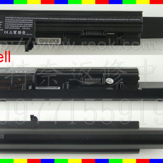 ☆REOK☆ DELL 戴爾 Vostro 3300 3350 0XXDG0 451-11354 50TKN 7W5X09C GRNX5 長效筆電電池