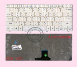宏碁 ACER Aspire one AO721 AO722 AO752 AO753 繁體中文鍵盤 1810