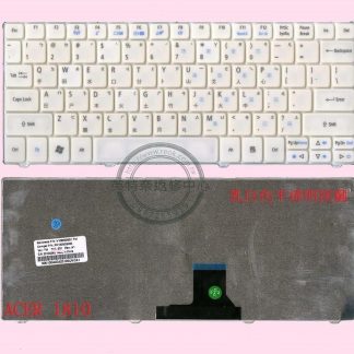 宏碁 ACER Aspire one AO721 AO722 AO752 AO753 繁體中文鍵盤 1810