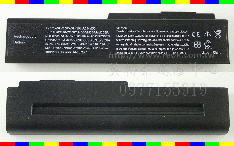 ☆REOK☆ ASUS 華碩 N61Ja VX5 X55S X57VN X64JV A32-N61 N53S N53SV筆電電池