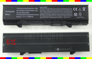 ☆REOK☆ DELL 戴爾 KM752 KM769 MT186 MT187 P858D PW640 PW649 RM656 RM661 U116D U725H W071D 全新筆電電池 E5400