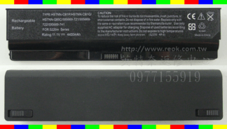 ☆REOK☆ HP 惠普 ProBook 5220m HSTNN-Q85C HSTNN-CB1P HSTNN-CB1Q 595669-721 595669-741 全新筆電電池