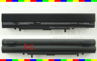 ☆REOK☆ ASUS 華碩 A42-V6 90-NAA1B1000 S2691061 V6 V6000 V6000V V6V V6J V6800 V6800V VX1 全新筆電電池
