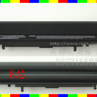 ☆REOK☆ ASUS 華碩 A42-V6 90-NAA1B1000 S2691061 V6 V6000 V6000V V6V V6J V6800 V6800V VX1 全新筆電電池