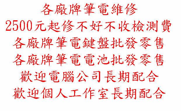 商品實拍