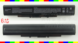 ☆REOK☆ ASUS 華碩 U31F U31JG U31SD U31SG U41JF U41SV P31F P31SD P31SD P31JG P41SV P41JF A32-U31 A42-U31 筆電電池