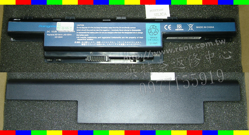 ☆REOK☆ ACER 宏碁 Aspire E1-451G E1-471G E1-521 E1-531G E1-571G E1-731G E1-771G E1-772G V3-772G V3-771G 筆電電池