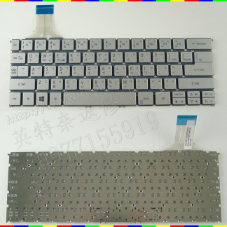 ☆REOK☆ Acer 宏基 AspireP3-171-6408 P3-171-6820 繁體中文 全新原廠 鍵盤銀白色
