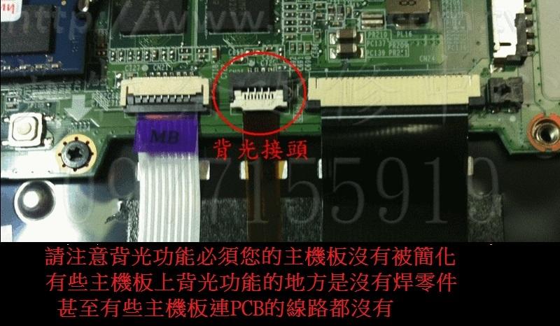 商品實拍
