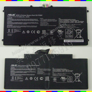 華碩ASUS EeePad TF201 TF300 TF300TG C21-TF201P C21-TF201X 平板電池