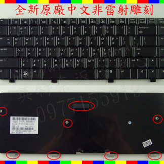 惠普 HP Pavilion DV4T DV4T-1000 SPS:570755-AB1 繁體中文鍵盤 DV4-1000