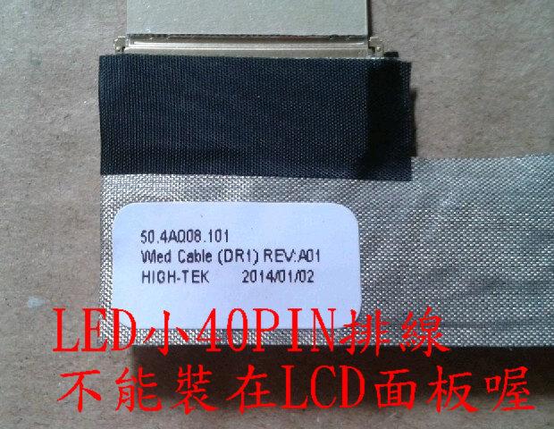 商品實拍