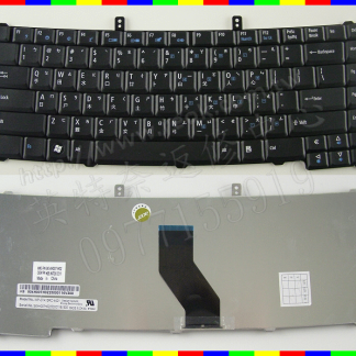 Acer TM 4120 4220 4230 4320 4330 4420 4430 4520 4525 鍵盤4720