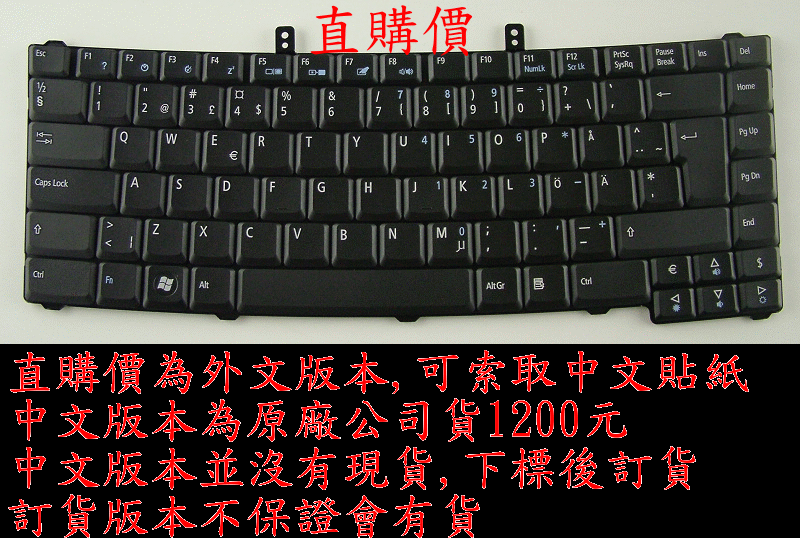 商品實拍