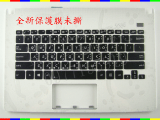 ASUS 華碩 X301 X301A 繁體中文鍵盤 帶C殼