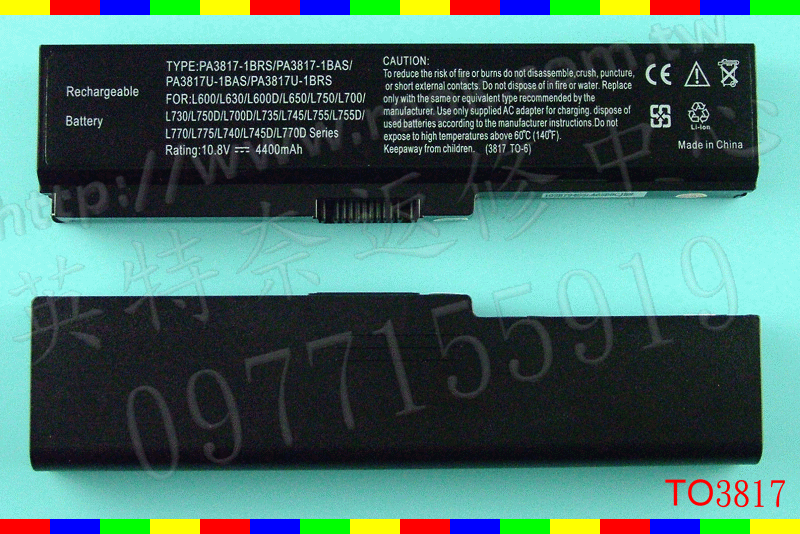 TOSHIBA東芝 Satellite Pro PS300C L310 L510 L515D 全新 筆電電池3817