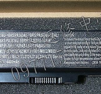 TOSHIBA 東芝 全新電池 Satellite M300-700-R M300-900 M300-J00 M300 M300-ST3401 M300-ST3402 M300-ST3403 6芯 6 cell