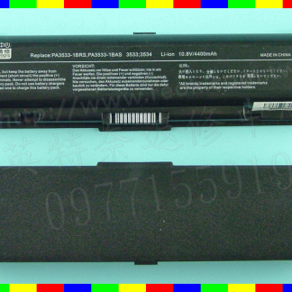 ☆REOK☆ Toshiba 東芝 Dynabook Satellite AX EX AXW EXW PXW TXW TV TX TO3534筆電 電池
