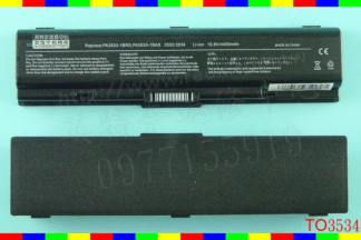 ☆REOK☆ Toshiba 東芝 Satellite Pro L450 L450D L500 L500D L550 L550D P300 TO3534筆電 電池