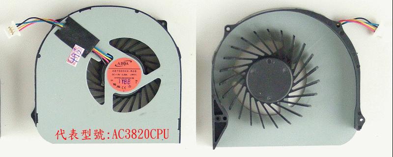英特奈 ACER 宏碁3820G 3820T 3820TG 3820TZ 3820TZG 3820ZG 筆電散熱風扇