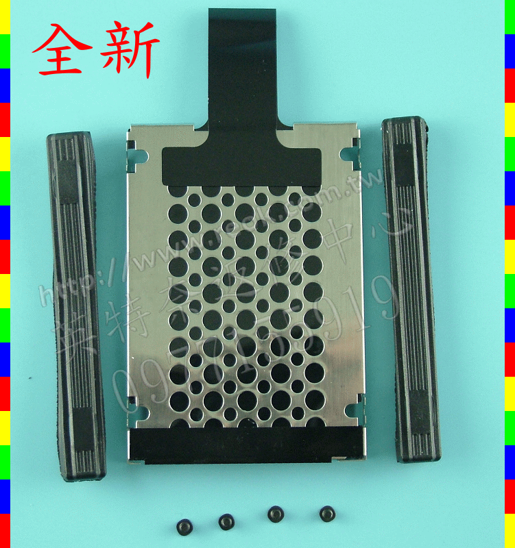 ☆REOK☆ 全新 IBM X60 X61 X60S X61S T60 T61 Z61 Z61T X200 R400 T400 T500 LENOVO 硬碟架 膠條 螺絲