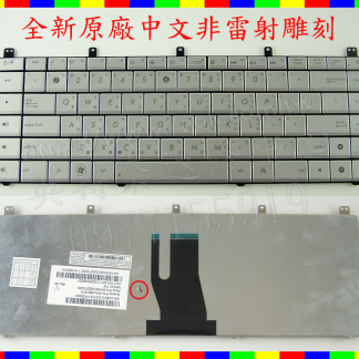 ☆REOK☆ 全新 華碩 ASUS N45 N45S N45SF N45SL N45V N45VM N45E MP-11A23RC69201 繁體 中文 鍵盤