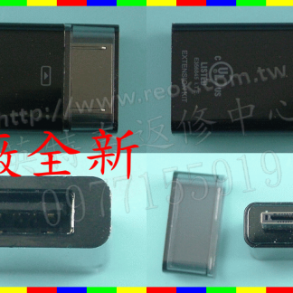 英特奈 ASUS 華碩 TF600T TF600TG TF701 TF810 TF502 原廠 OTG USB 轉接頭