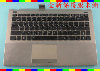☆REOK☆ 全新 華碩 ASUS U46E U46SM U46SD U46SV 繁體 中文 鍵盤 注音 倉頡 帶C殼