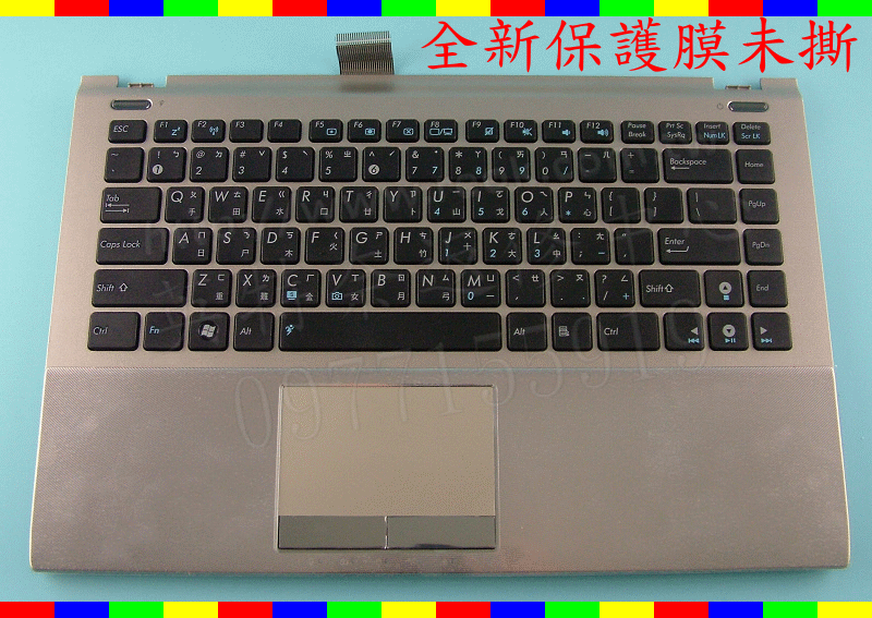 ☆REOK☆ 全新 華碩 ASUS U46E U46SM U46SD U46SV 繁體 中文 鍵盤 注音 倉頡 帶C殼