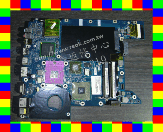 英特奈 華碩 ASUS A40J 不開機 當機 斷電 自動重開機 主機板故障維修