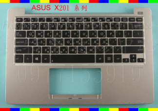 ASUS 華碩 VivoBook S200E Q200E X201A X201E 帶框 帶C殼 原廠繁體中文筆電鍵盤