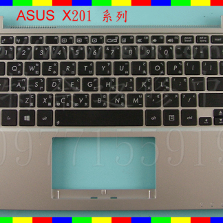 ASUS 華碩 VivoBook S200E Q200E X201A X201E 帶框 帶C殼 原廠繁體中文筆電鍵盤